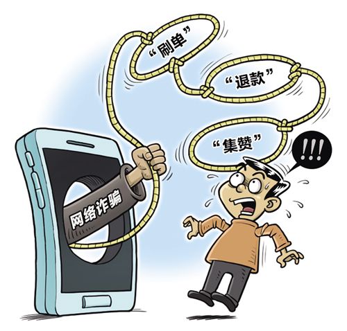纸飞机账号封禁怎么办-纸飞机老是封号什么情况