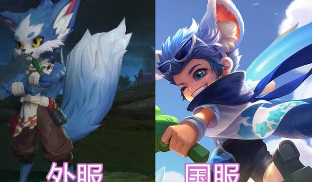 小狐狸直播回家之路-小狐狸直播回家之路全集