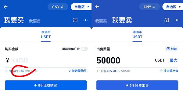 币圈钱包安全排行-币圈钱包是什么东西