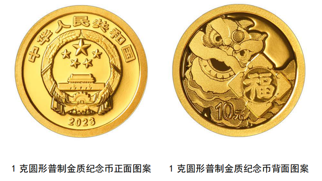 中国法定货币必须使用国徽吗-我国法定货币人民币的本质是不兑现的信用货币