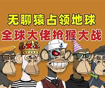 包含电报猴消音版的词条