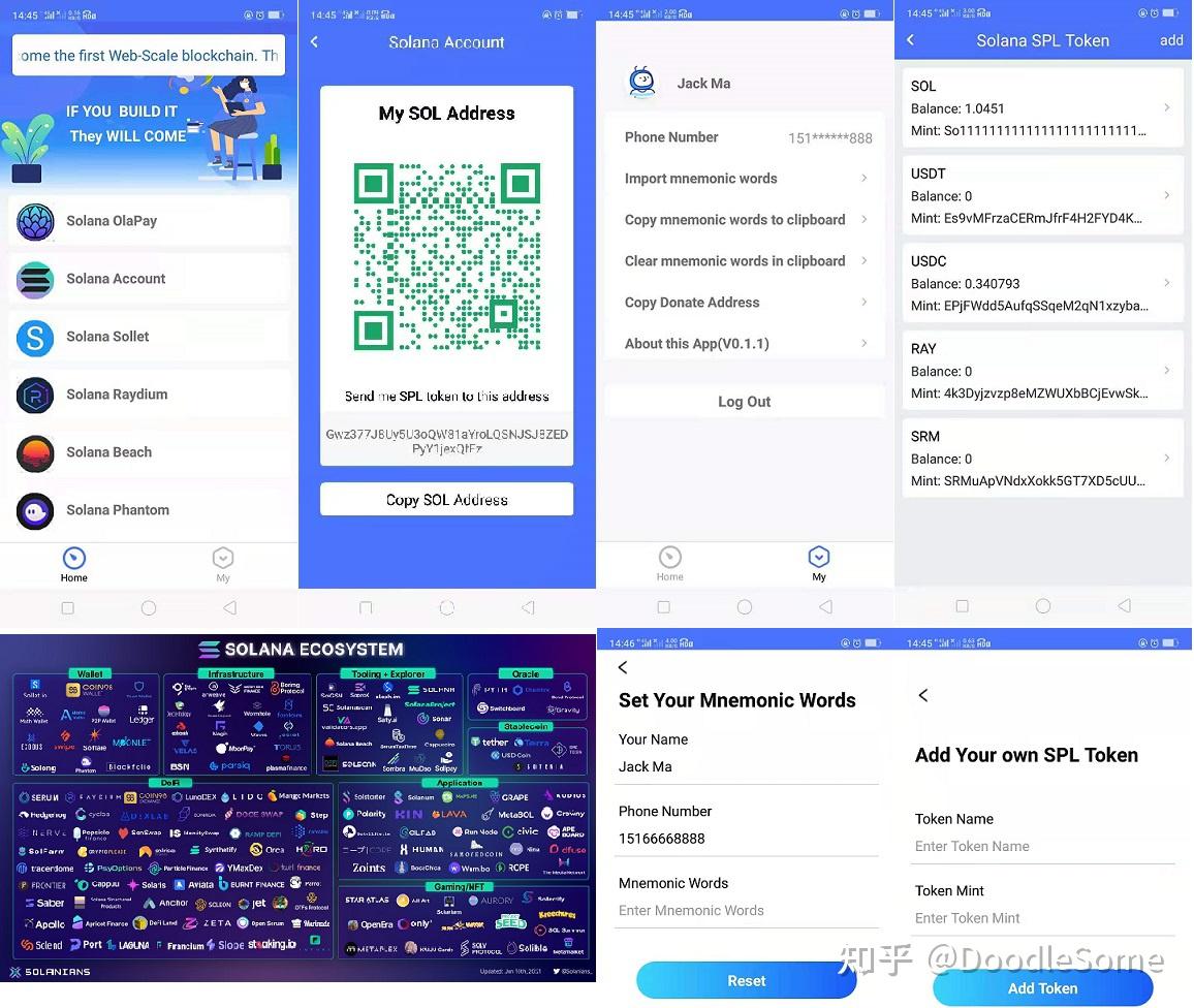 tokenpocket苹果版下载-tokenpockettestflight