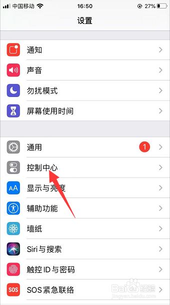 苹果手机钱包打不开-苹果手机怎么修改支付方式