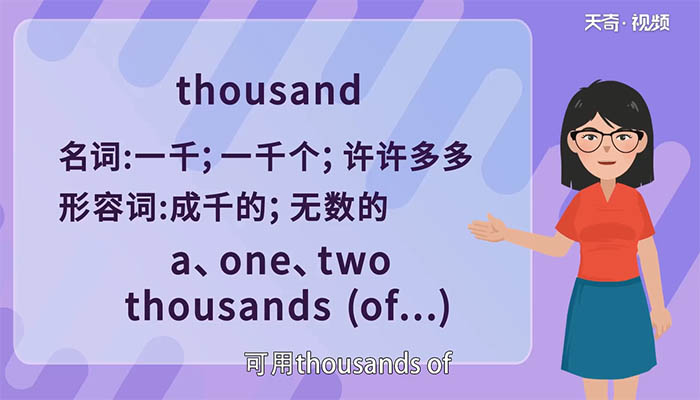 imtoken怎么读音语音的简单介绍