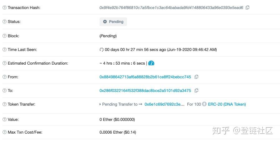 imtoken钱包合约地址可以给别人吗-token pocket钱包怎么添加合约地址