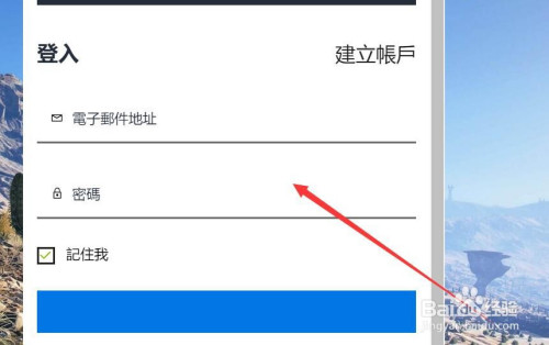 u账户怎么注册-u账户怎么注册o