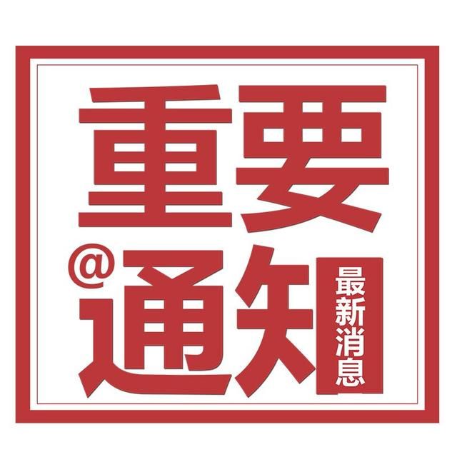 逸尚投资平台2023-逸尚投资平台还能活多久