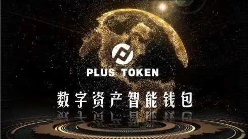 token钱包骗局-token钱包怎么样