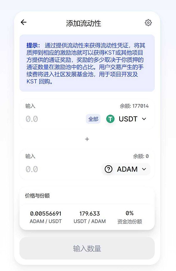 usdt钱包地址会变吗-usdt钱包地址怎么生成
