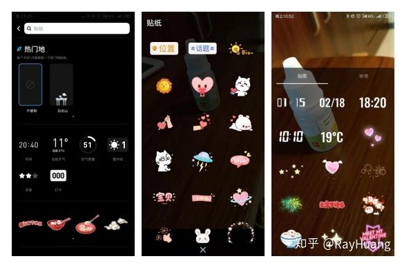 popim.im软件下载-popi安卓版最新版本下载