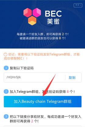 修车资源电报群-私密高端资源泄密电报