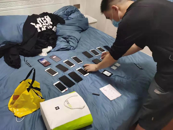 包含虚拟币诈骗警察可以查到虚拟币交易记录吗的词条