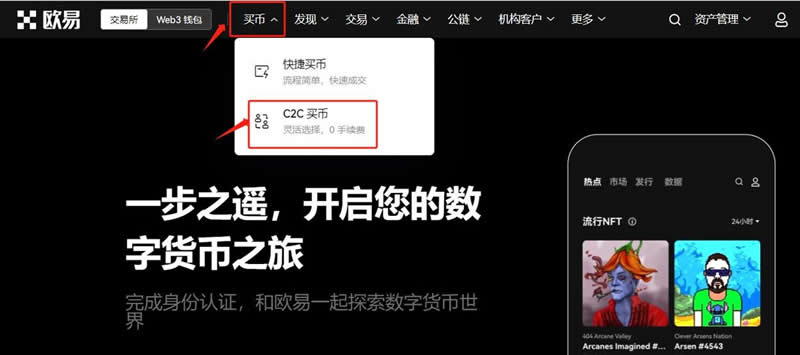 usdt怎么换人民币提现支付宝的简单介绍