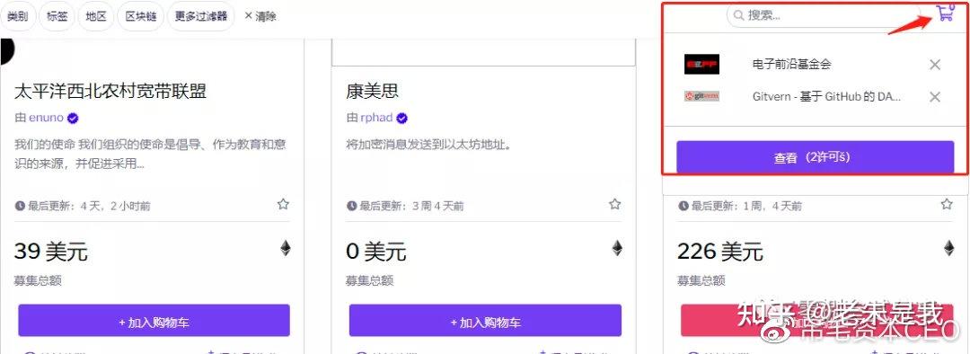 小狐狸钱包安全吗是真的吗知乎-小狐狸钱包安全吗是真的吗知乎文章