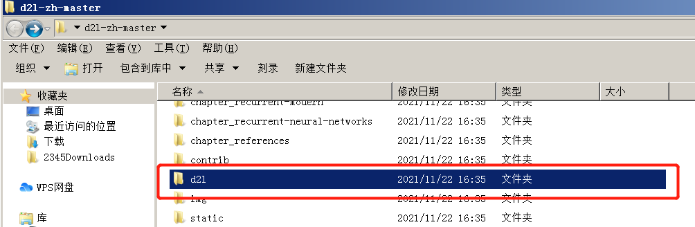 as怎么算-双筋截面的as怎么算