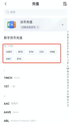 ok钱包的币怎么交易-ok钱包的币怎么交易到银行卡
