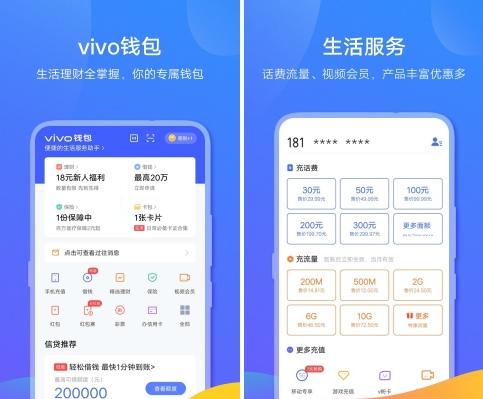 数字钱包app官方下载每天签到在哪下载-数字钱包app官方下载每天签到在哪下载的