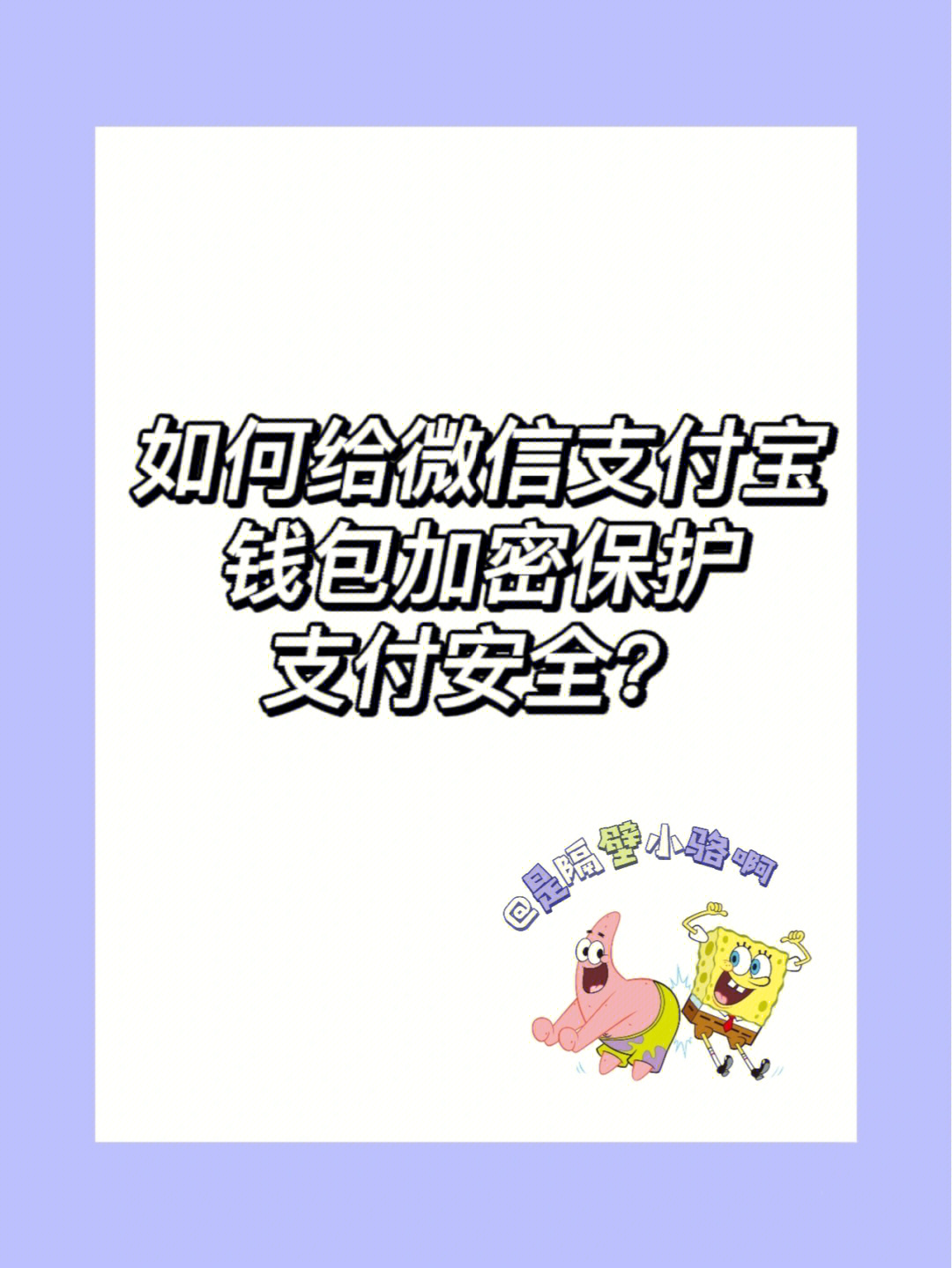 im钱包冻结-钱包冻结金额是啥意思?