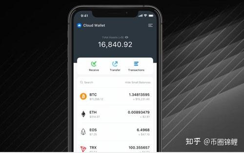 im钱包冻结-钱包冻结金额是啥意思?
