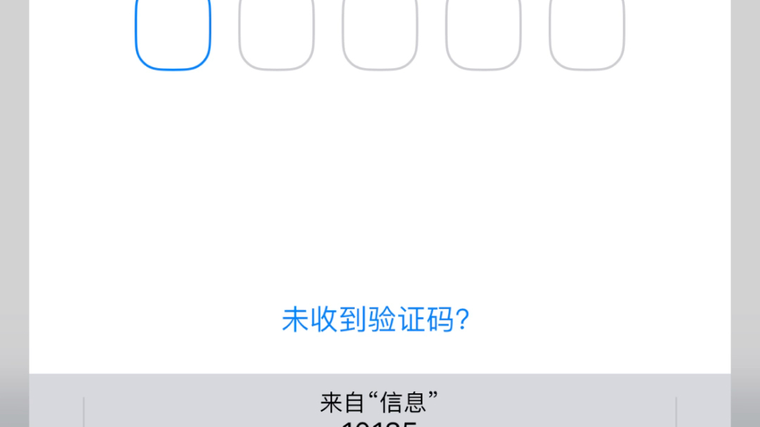 telegeram登录收不到短信怎么办的简单介绍