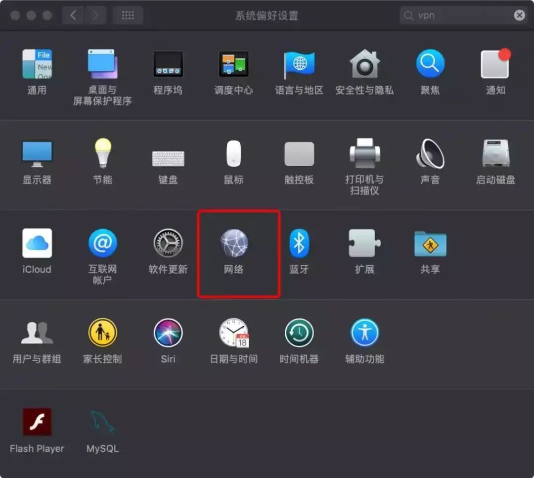 小飞机加速器官网-飞机加速器官网下载