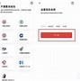 ubit数字钱包-multibit钱包
