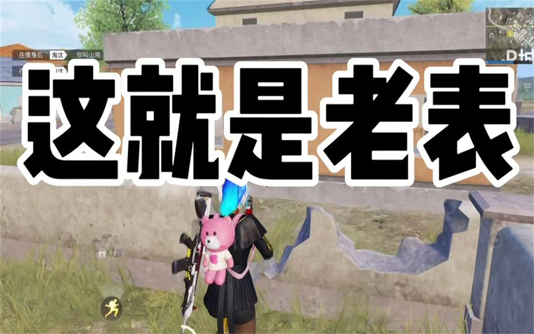 沙雕电报员-电报猴子骂人原视频