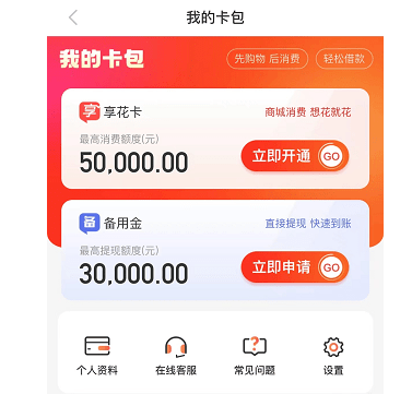 im钱包转出等待确认-imtoken转账一直等待打包