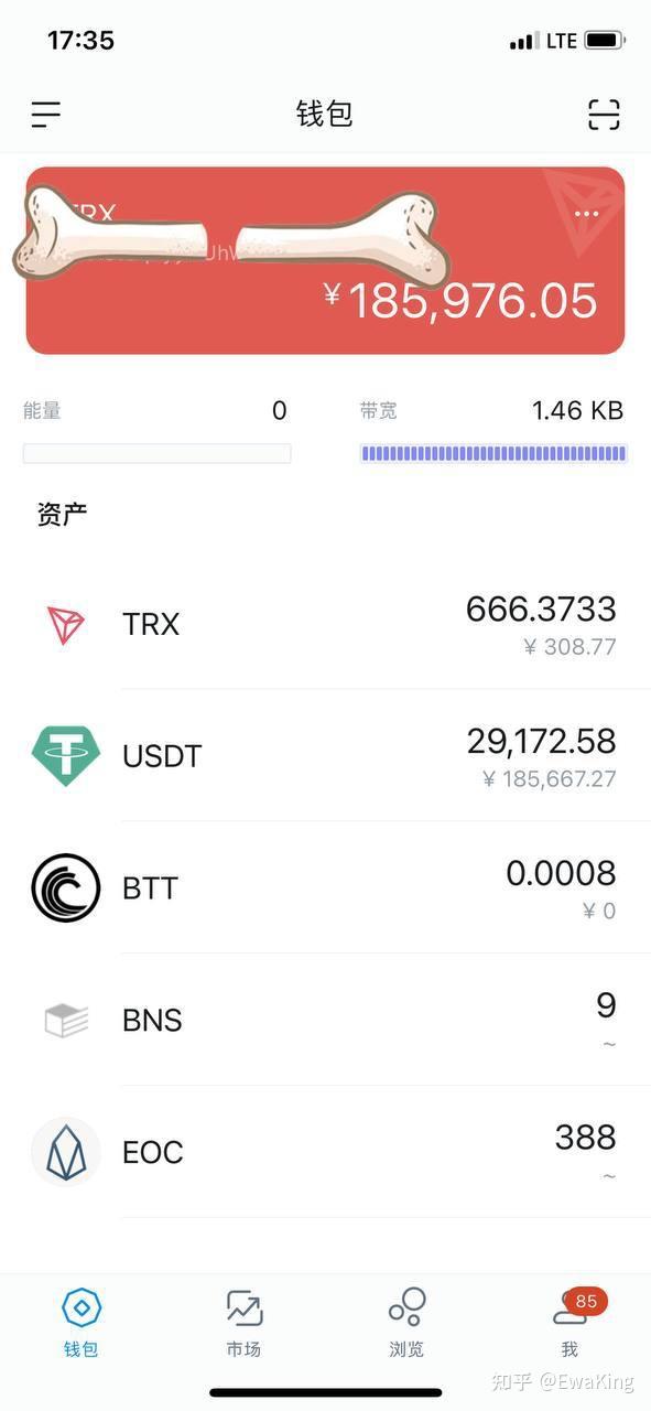 tp钱包官方网站最新版-tp钱包price impact too high