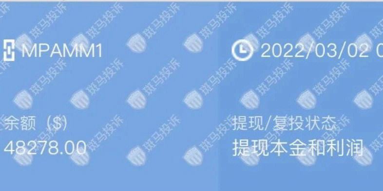 法定货币出金需要多长时间到账-法定货币出金需要多长时间到账户