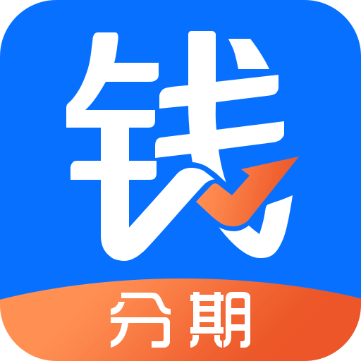 小狐分期app官网版-小狐分期客服电话是多少