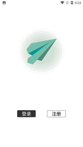 包含纸飞机中文版苹果app下载的词条
