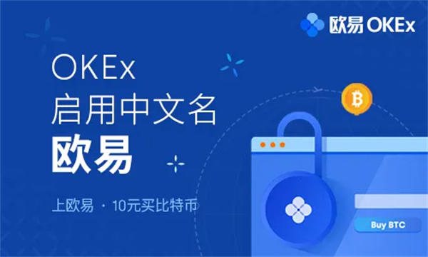 usdt交易钱包-usdt钱包app