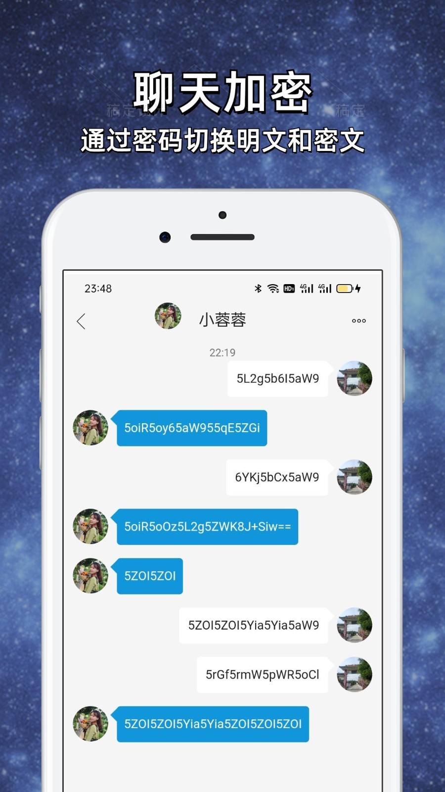 飞机app聊天软件下载2023-飞机app聊天软件下载中文版怎么注册