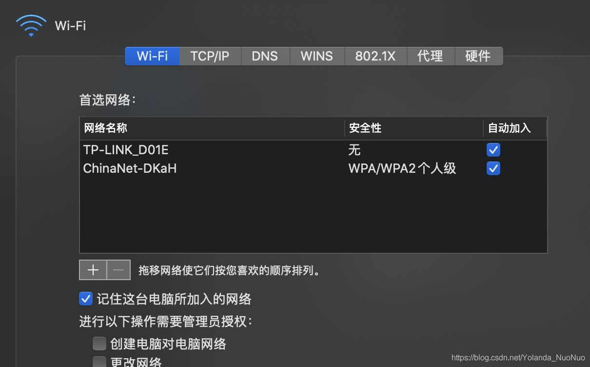 telegeram突然连不上-telegram连不上wifi