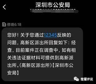 tp钱包被盗找回案例-tp钱包被盗能不能被找回