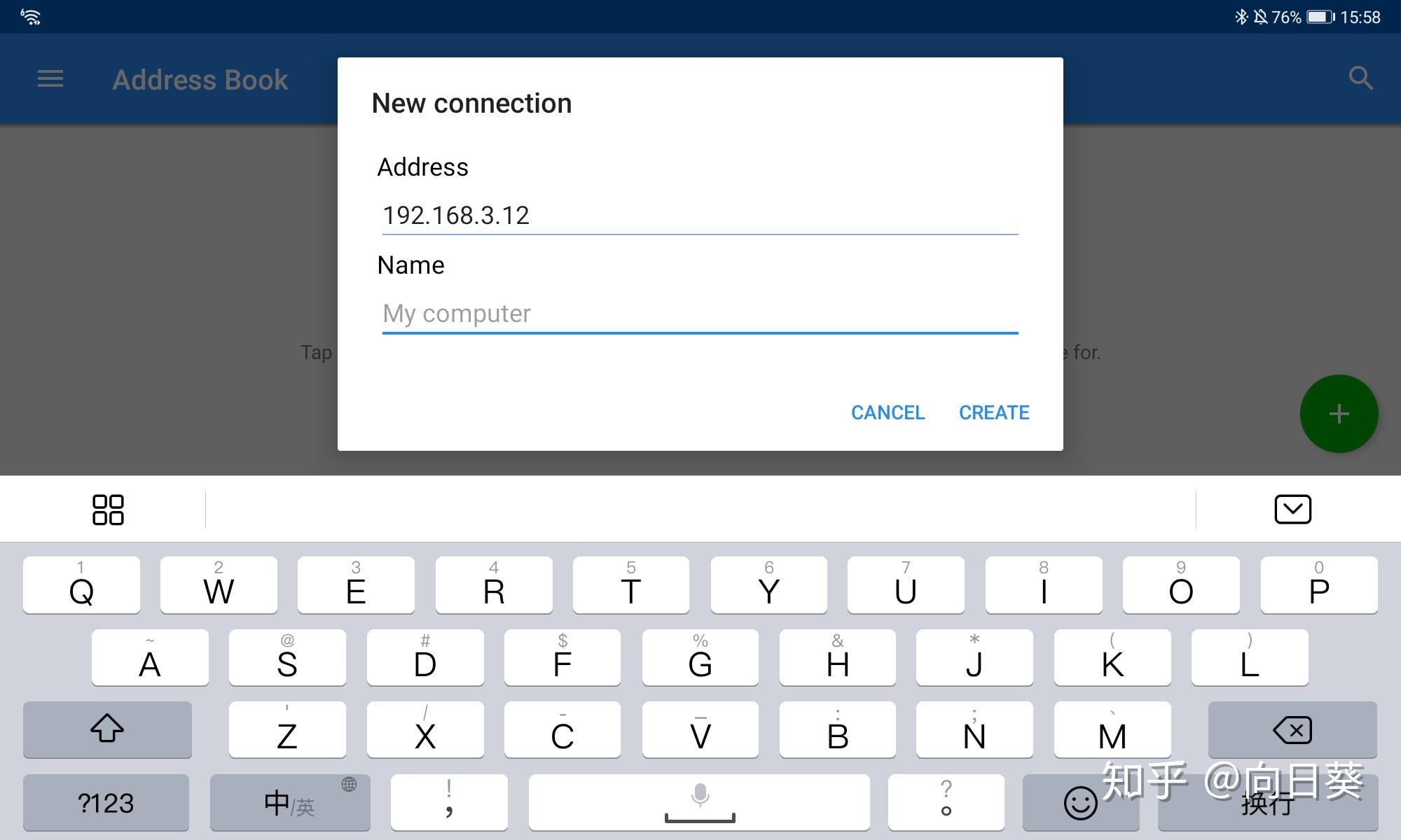 androidapkdownload的简单介绍