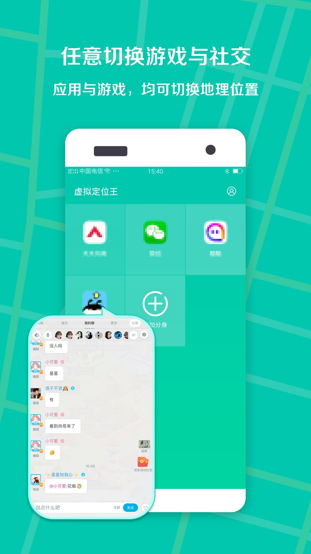 androidapkdownload的简单介绍