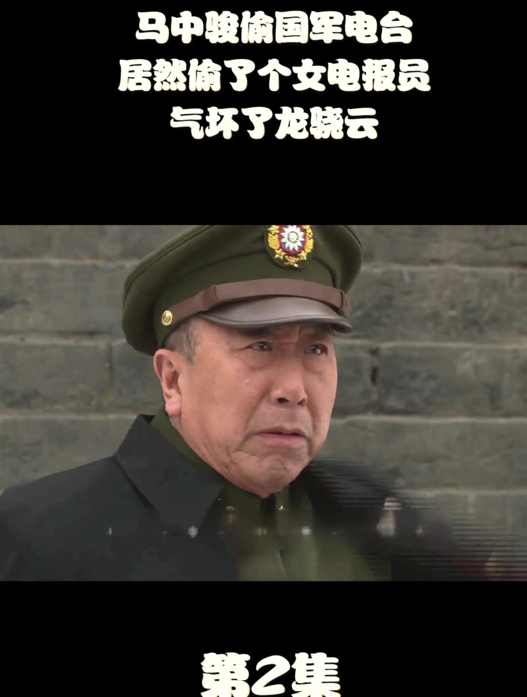 二级电报员的视频-电报等级的种类以及办理的时间要求