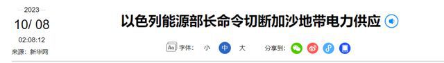 im钱包怎么转账-im钱包转账显示一串数字是什么情况