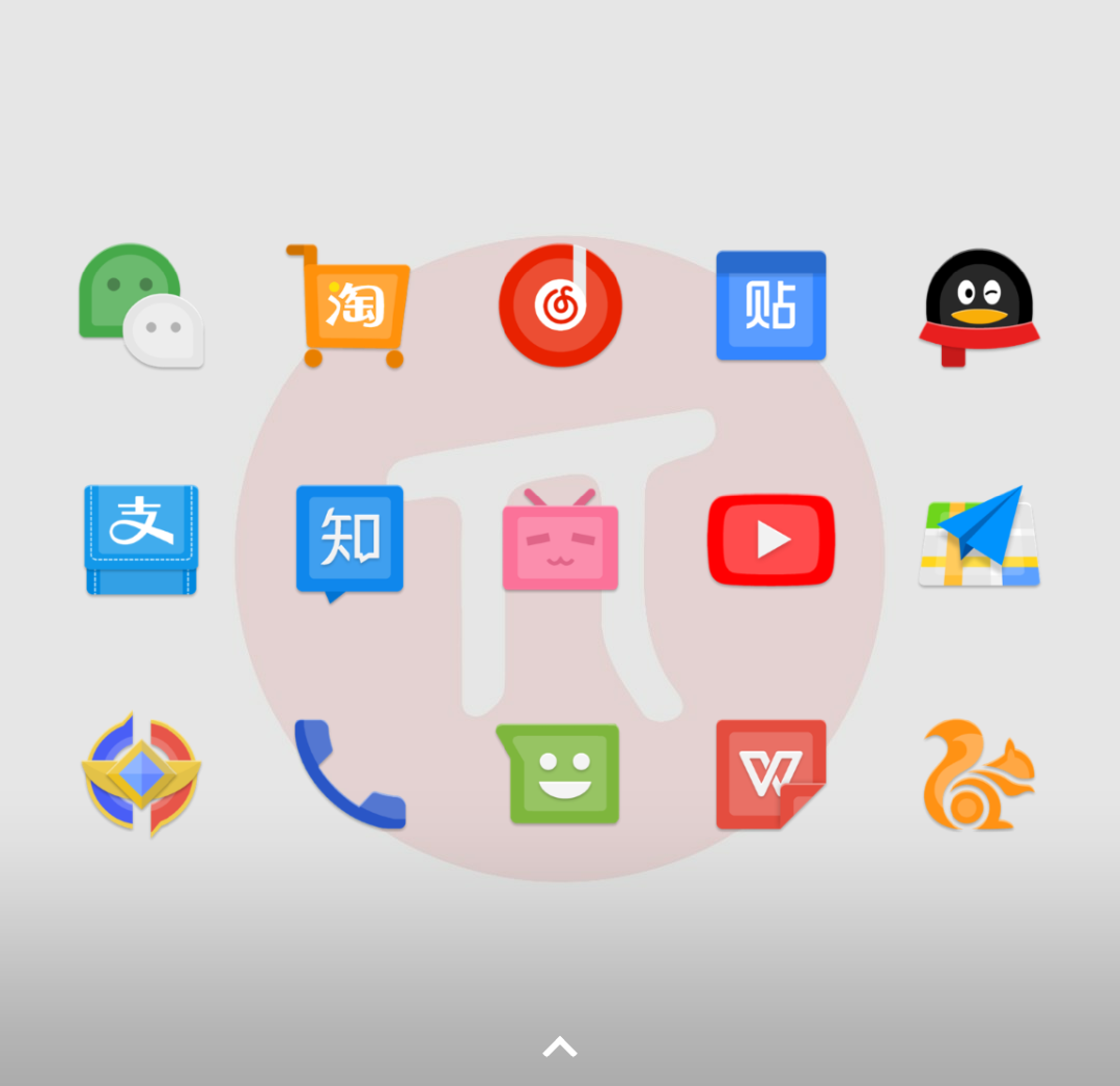 android什么意思-vivo手机出现android什么意思
