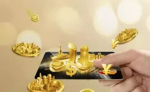 今天u币价格-今天u币价格多少
