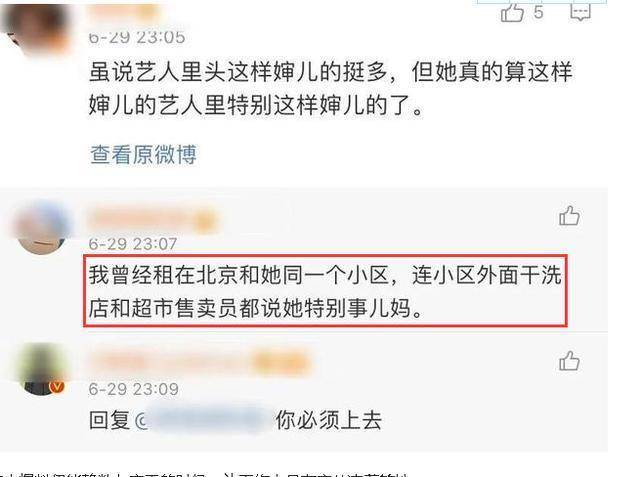 包含电报员骂人语音怎么弄的词条