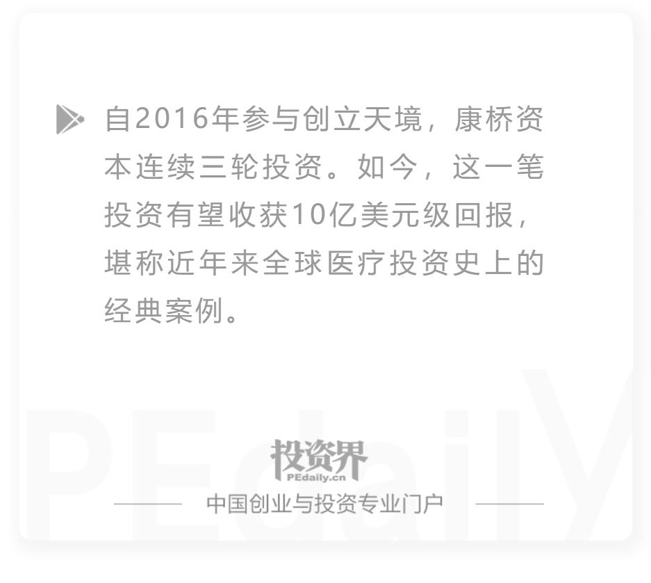 CBC币分红-cbcoin币有大涨的可能吗