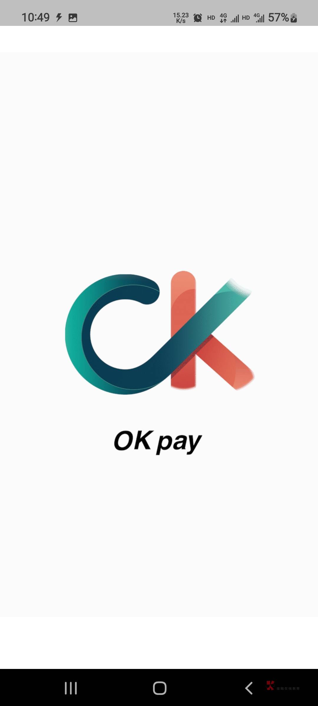 gopay钱包是什么-gopay钱包是什么国家平台