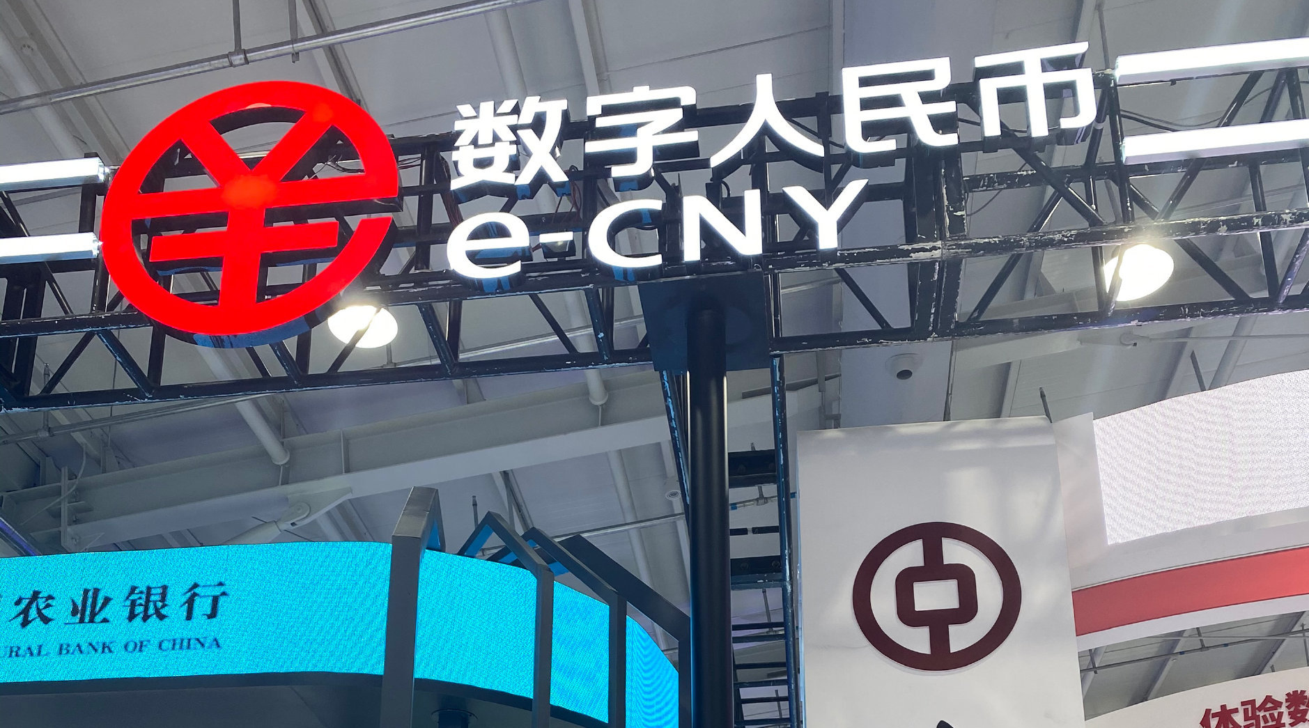 imtoken怎么换成人民币-imtoken的钱怎么转到新版本