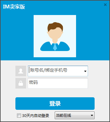 im钱包客服在哪里-imtoken钱包客服人员