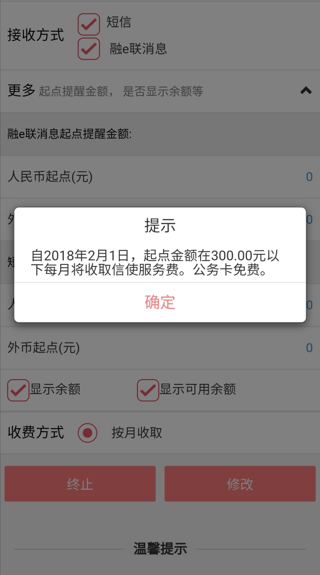 im钱包客服在哪里-imtoken钱包客服人员