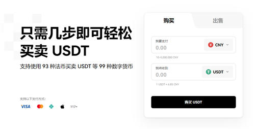 欧意易交易所下载-欧意易交易所下载地址
