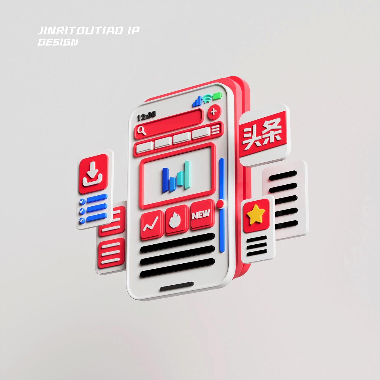纸飞机IP-纸飞机ip地址在哪看
